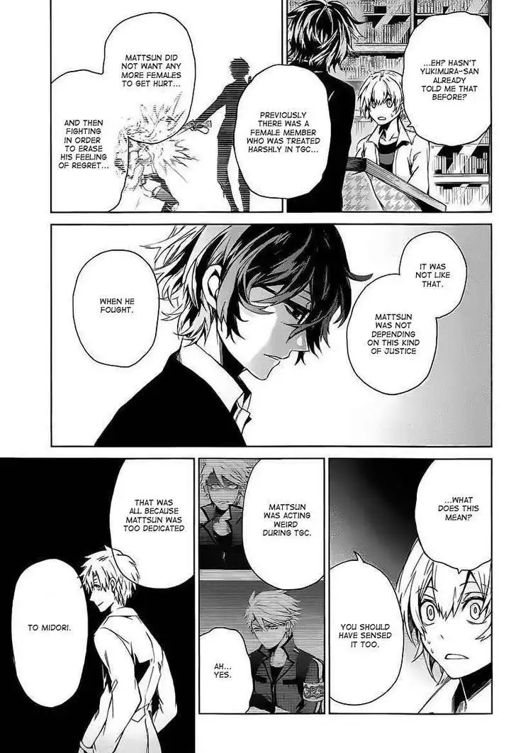 Seishun x Kikanjuu Chapter 14 6